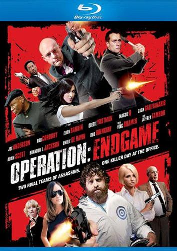 Фотографии преступников / Operation Endgame (2010)