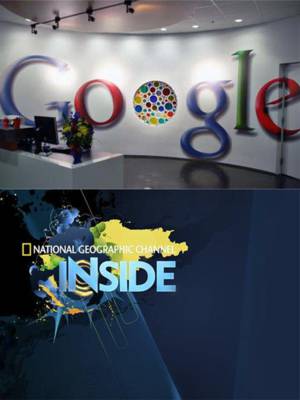 Взгляд изнутри: Гугл (2010)