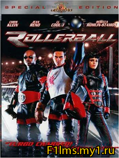 Роллербол (2002)