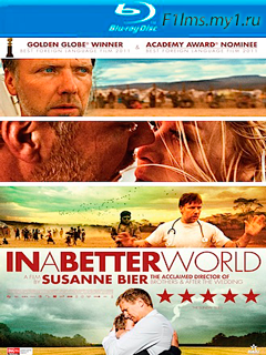 Месть / In a Better World (2010) HD