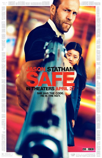 Защитник / Safe (2012)