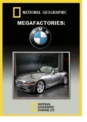 Мегазаводы BMW (2008) HD