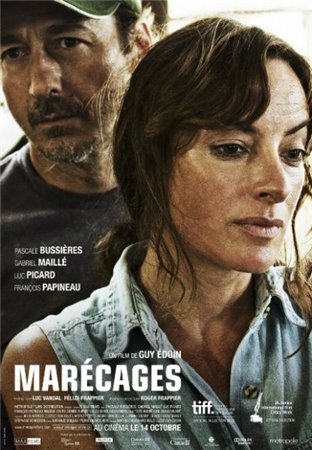Болота / Marécages (2011)
