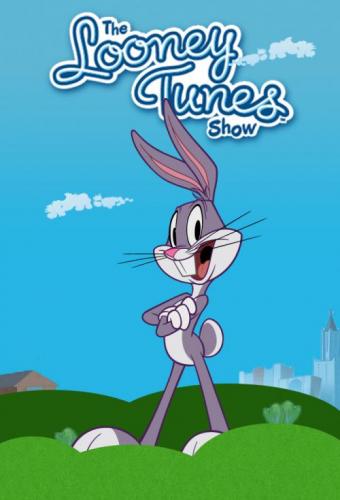 Шоу Луни Тюнз / The Looney Tunes Show (2011) Сезон 1 серия 1-10