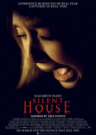 Тихий дом / Silent House (2011)