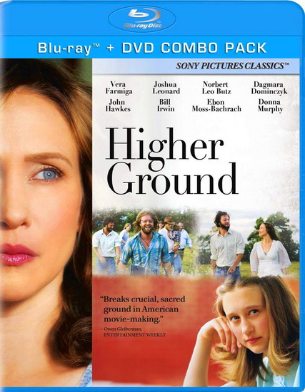 Небо и земля / Higher Ground (2011)