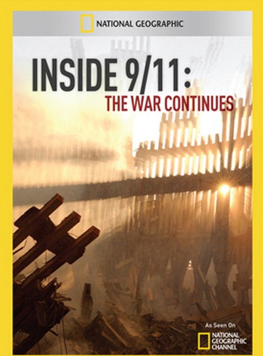 11 сентября: Война продолжается (2011)
