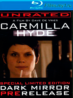Кармилла Хайд (2010)