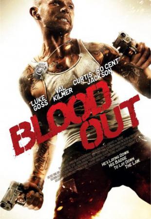 Кровь (2011) HD