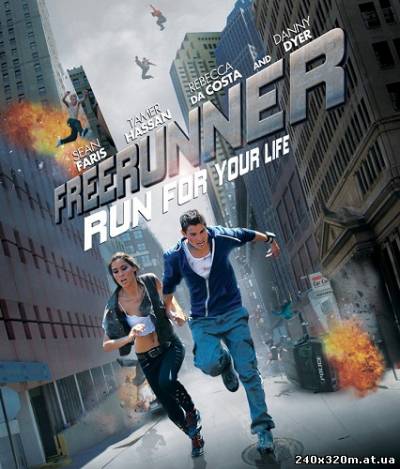 Фрираннер (2011)