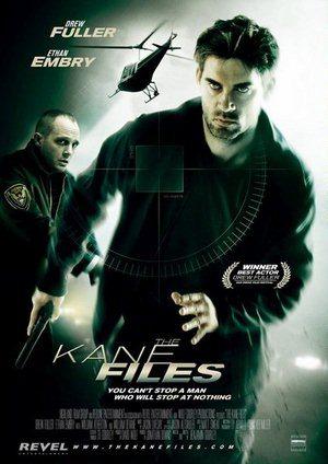 Записки Кейна: Жизнь узника (2010)