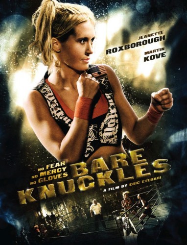 Голые кулаки (2010)