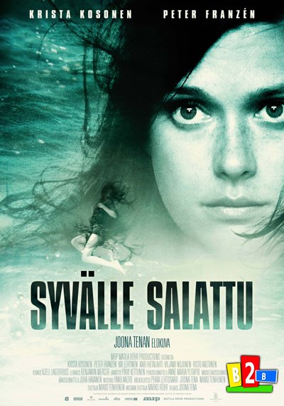 Водоём / Syvälle salattu (2011)