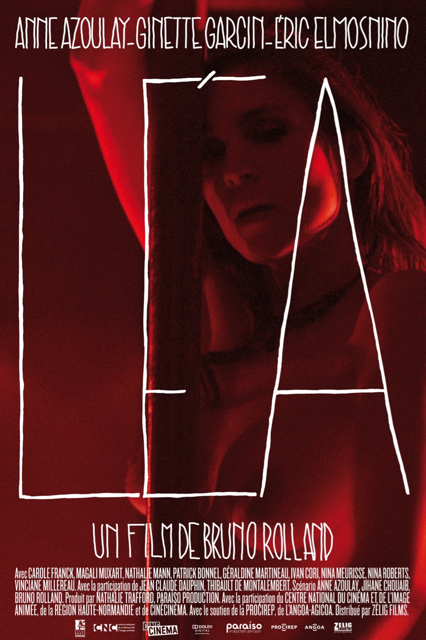 Леа / Léa (2011)