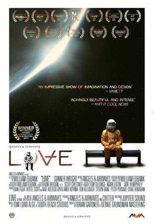Любовь / Love (2011)
